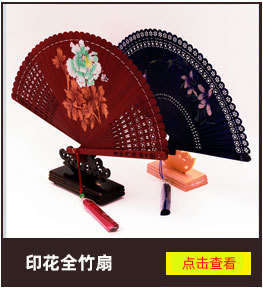 激光雕刻书法字画三字经竹简竹书景区旅游文化竹质工艺品礼品批发