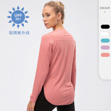女瑜伽服开叉长袖UPF50+防晒运动衣UV防紫外跑步健身宽松T恤2024