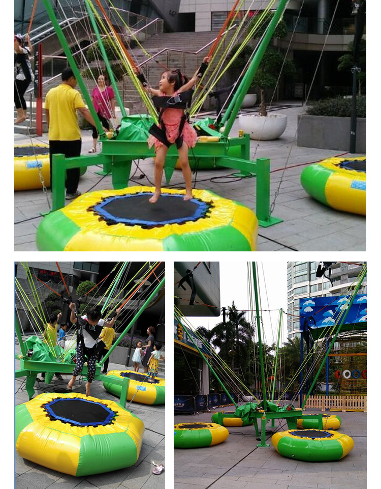 儿童电动蹦极床定制户外室内跳跳床公园小型蹦床商业广场游乐设施