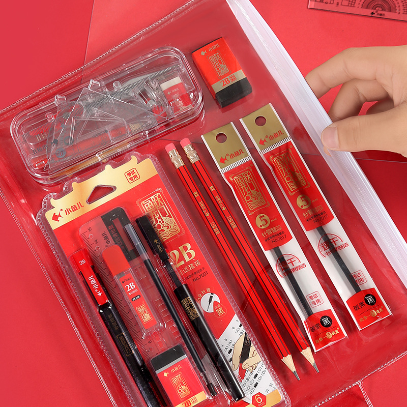 学生考试文具套装鱼跃龙门中高考中性笔套装礼盒批发定制logo