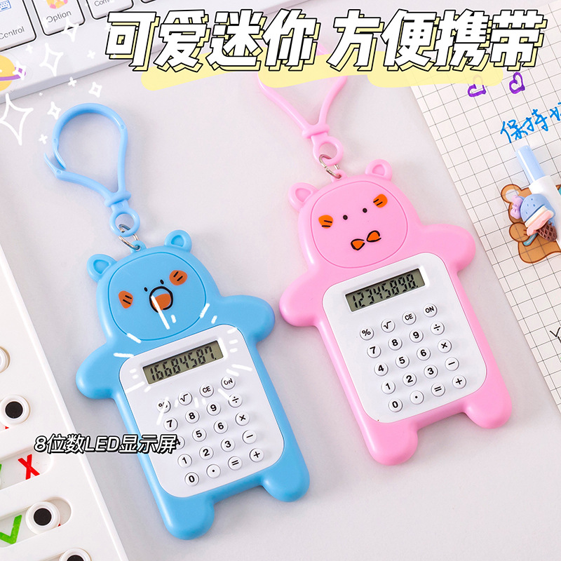Cute Cartoon Bear Calculator Mini-Portable Led Large Screen Display Creative Keychain Stationery Wholesale