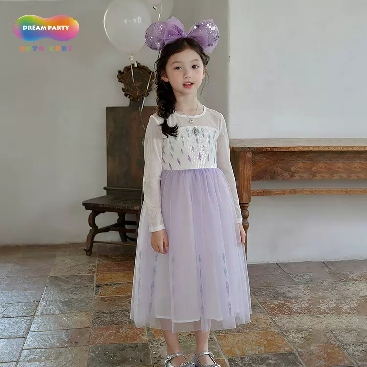 艾莎公主裙冰雪奇缘女童仙女裙网纱披风高定生日礼服连衣裙夏