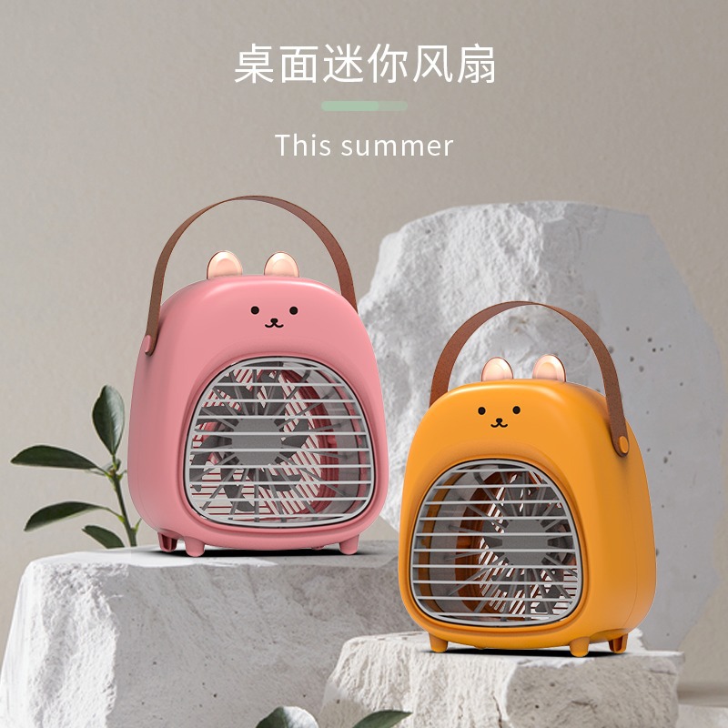 2023 New Spray Three-Gear Adjustable Rabbit Little Fan Rechargeable Humidification Cooling Household Desk Portable Fan