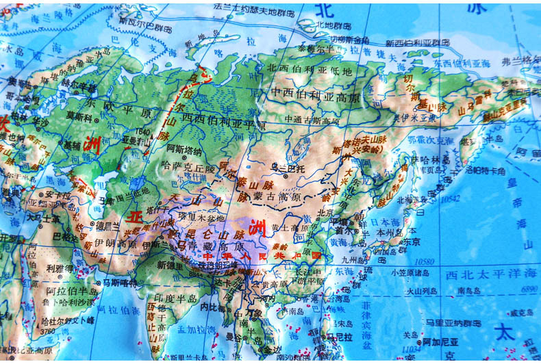 中国地形图世界地形图29*21cm初中高中小学生地图凹凸立体图16开