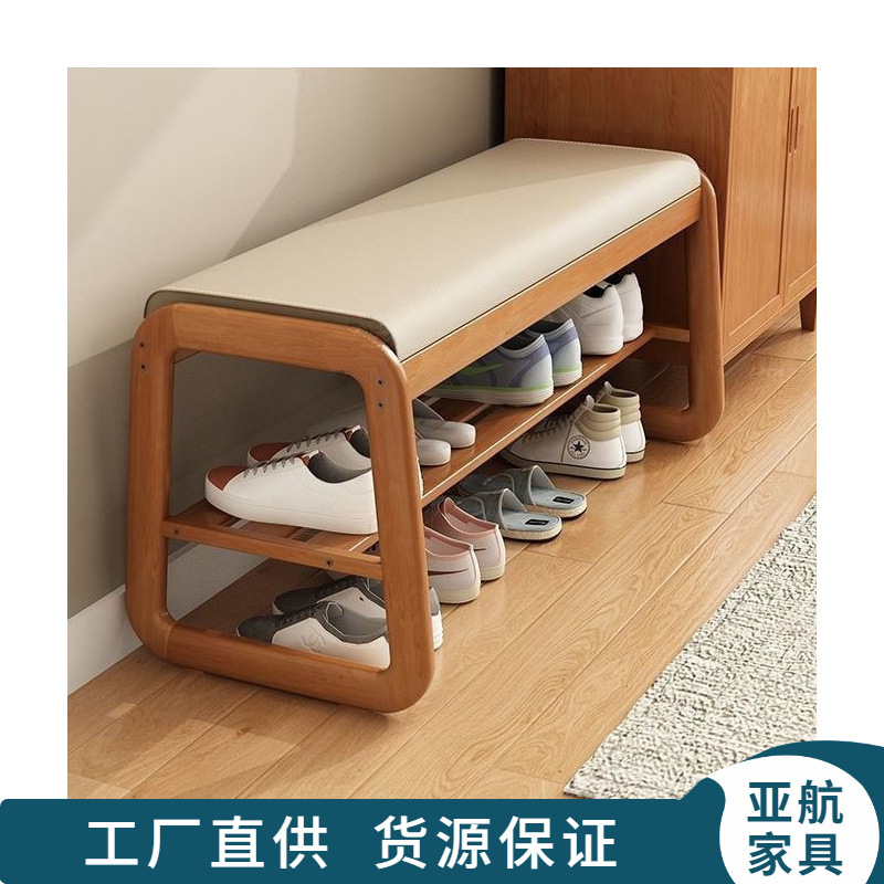 实木换鞋凳家用入户穿鞋凳卧室长软包凳子鞋柜玄关鞋