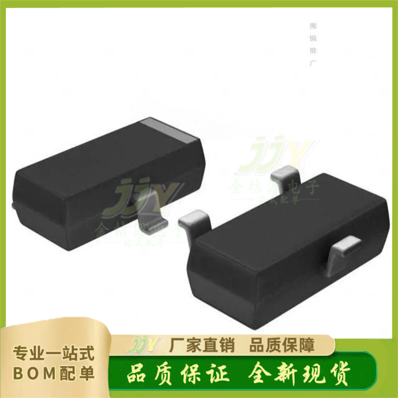 sl24t1g eds防静电保护24v tvs二极管sot23 原装热卖 直拍-阿里巴巴