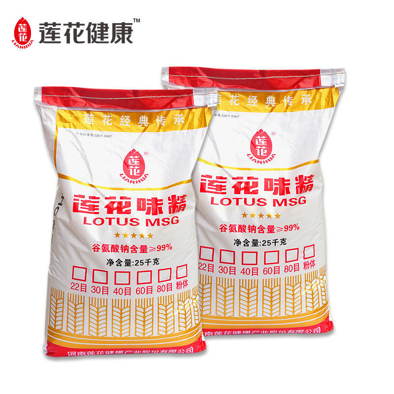 味精商用莲花调味料散装大包装批发大袋家用50斤小吃零食送礼批发