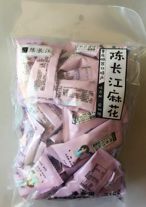 全国特价包邮重庆磁器口特产古镇麻花陈长江麻花香甜独立装318g