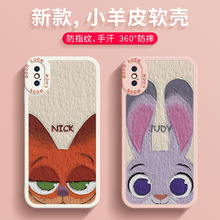 苹果xsmax手机壳疯狂动物城iPhoneXR朱迪尼克xs新年可爱兔子油画i
