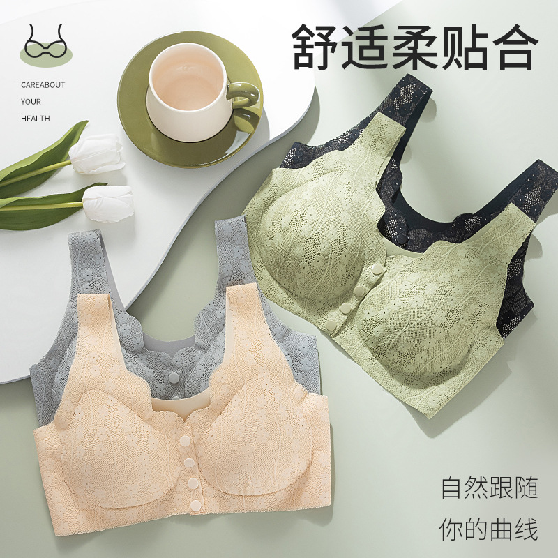 Middle-Aged Mom Front Button Bra Underwired Padded Breast Holding Vest Style plus Size Seamless Bras Underwear