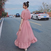 粉色法式衬衣连衣裙女夏季2024新款显瘦polo衬衫裙不规则长款裙子