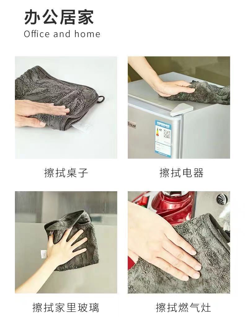 Car Lady Ultra-Fine Fiber Double-Sided Short Velvet Car Wash Towel Cleaning Car Cloth Absorbent Lint-Free Thickened 500G