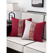 轻奢新中式抱枕沙发客厅中国风靠垫套结婚红色靠枕套亚麻棉麻芸盛