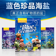 天然海水鱼缸水族用海盐FOT鱼盐LPS/SPS硬骨软体珊瑚盐