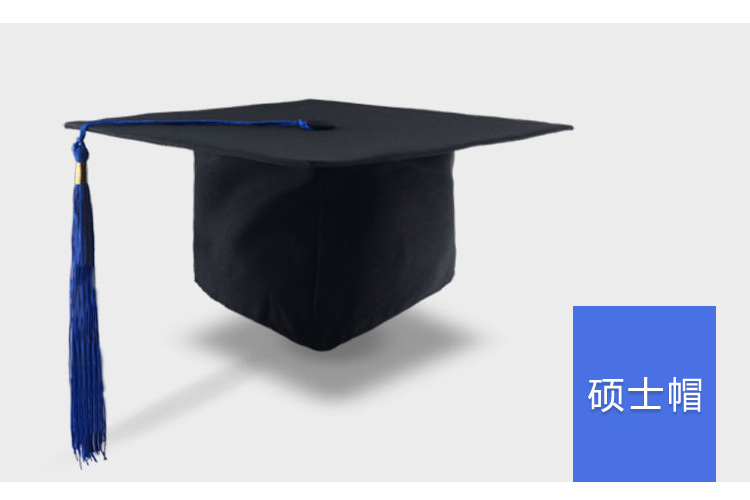 厂家专业学士帽学位帽成人礼帽博士帽硕士帽方帽校长帽