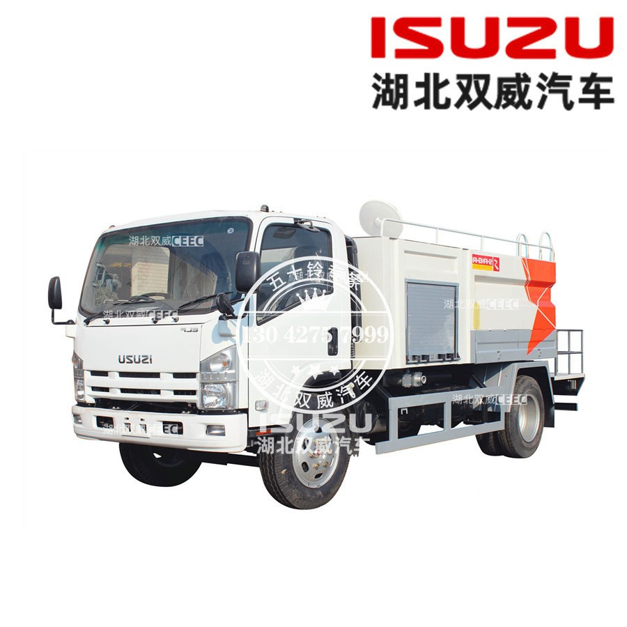 庆铃五十铃国六700p 5方高压清洗车 清洗吸污车吸粪车 环卫车系列