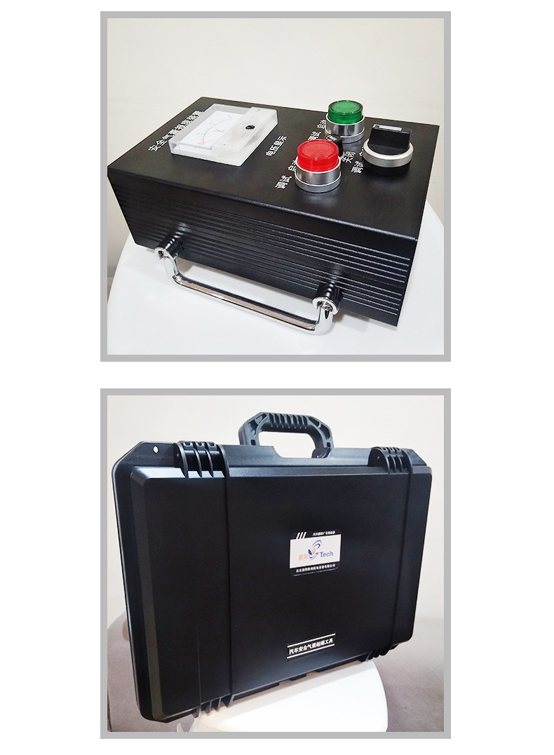 描述系列hcsv-aq是否跨境出口专供货源否颜色便携手提式(带远程遥控)