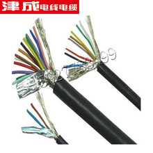 津成电线电缆 NH-ZR-KVV 37芯 防火聚氯乙烯绝缘非铠装控制电缆