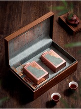高档茶叶包装盒古树红茶金骏眉半斤装茶叶罐滇红茶包装空礼盒木纹