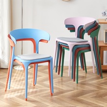 牛角椅子靠背餐椅塑料家用客厅洽谈现代简约书桌休闲北欧凳子