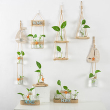 水培植物玻璃花瓶风创意装饰透绿萝容器小清新吊瓶明悬挂壁挂