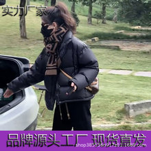 反季95绒羽绒服女短款2023新款加厚面包服韩版时尚冬季小个子外套