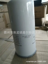 1625165622滤芯工程机械配件T64101001滤清器生产厂家