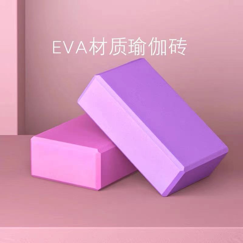 包邮软木瑜伽砖舞蹈砖儿童跳舞舞蹈砖块练功基本功压腿成人舞蹈砖