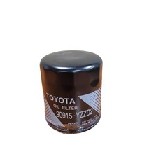 外贸畅销款 适用丰田汽车机油格滤清器OIL FILTER 90915-YZZD2