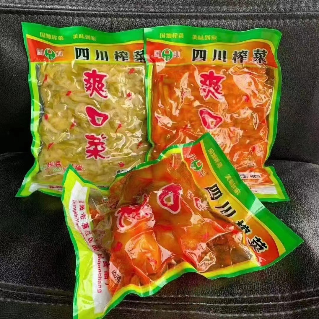 涪陵特产批发友江榨菜四川下饭菜跑江湖地摊摆摊展销食品不包邮