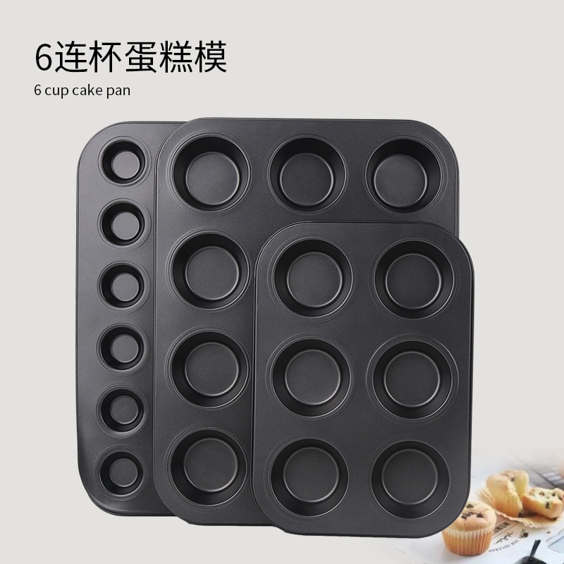 baking Mold 6-Piece 12-Piece round Cake Mold Carbon Steel Non-Stick Muffin Cake Mold DIY Cake Baking Pan