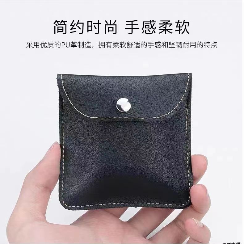 黑色PU翻盖暗扣袋皮质耳机线数据线蓝牙耳机收纳袋防水加厚包装袋