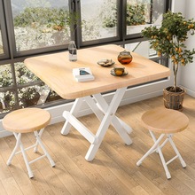 折叠餐桌现代简约家用便携小户型简易吃饭出租屋实木圆餐桌椅组合