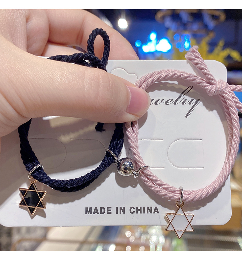 吸铁石手链情侣小皮筋一对送闺蜜送男友熊猫竹子星黛露头绳发圈女