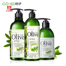 韩伊olive橄榄营养柔顺洗发水外贸商超酒店批发270ML