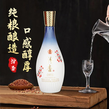 山西杏花村纯粮食酒 献礼版53度475mL*6 清香型白酒瓶装整箱厂家