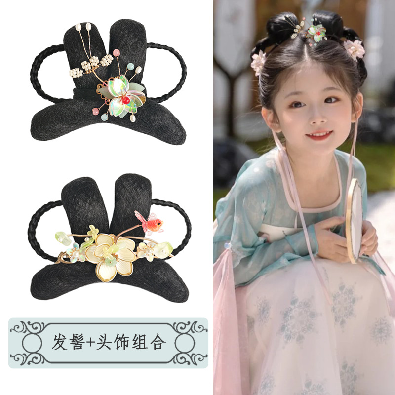 古装假发儿童古风汉服发型女童发髻造型发包盘发芊芊组合百变套装