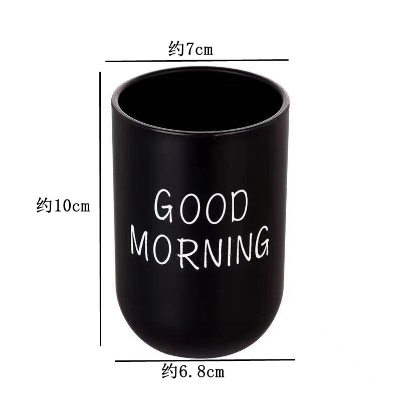 Huisi Household Tumbler Cleaning Gargle Cup Toothbrush Cup Couple Suit Washing Cup Japanese Good Morning Teeth Brushing Cup