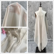 奶白色 水晶丝绸幻彩欧根纱亮光泽感顺滑造型网纱布料 礼服装面料