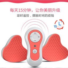 厂家胸部按摩器电动乳房按摩器家用胸部保健仪充电胸部按摩仪