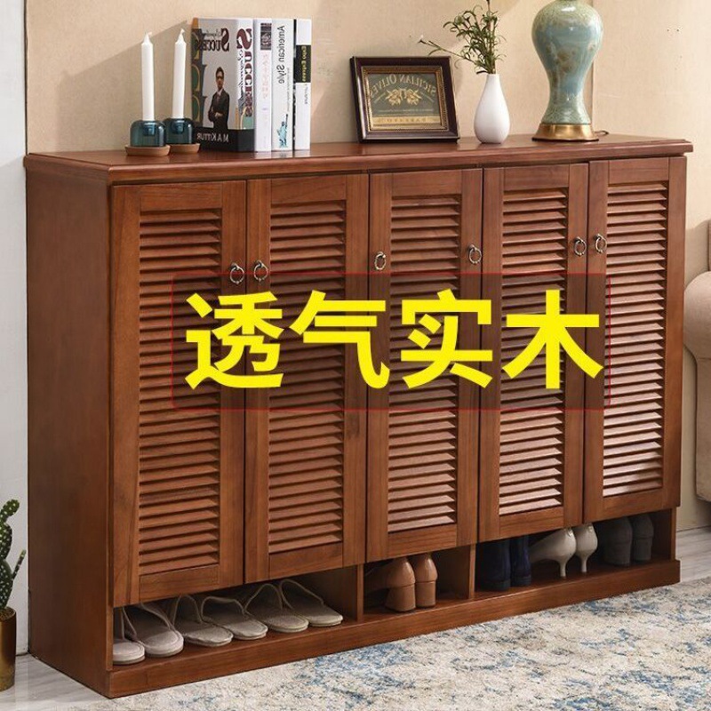 纯实木鞋柜对开门中式大容量透气鞋柜美式轻奢客厅门口玄关柜鞋柜
