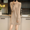 goods in stock Autumn and winter new pattern Half a Backing skirt Easy knitting Dress Korean Edition Mid length version sweater