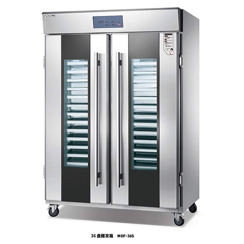 美厨工程款醒发箱 不锈钢发酵箱 商用面包发酵箱醒箱 单门双门
