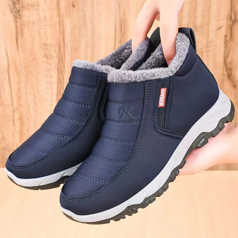 Women's Cotton-Padded Shoes Winter Warm Fleece-Lined Thickened Old Beijing Cloth Shoes Soft Bottom Waterproof Non-Slip Mother Cotton Boots