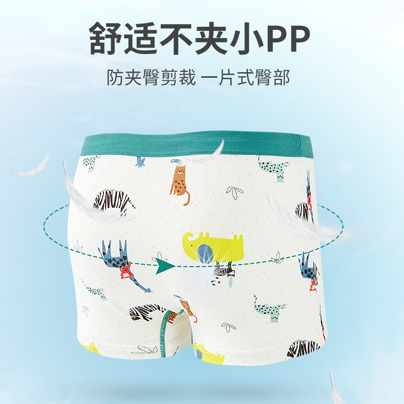 Children's Underwear Men's Boxer Cotton Big Children Children Wholesale Cartoon Shorts Boys Class A Boxer Boys' Underwear