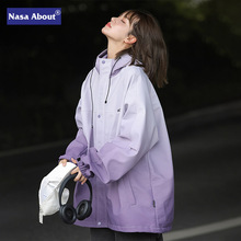 NASA美式渐变冲锋衣外套女2023秋季新款时尚减龄夹克上衣大码女装