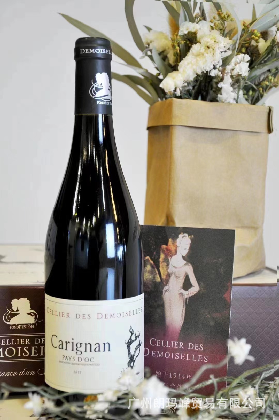 法国圣女庄园老藤佳丽酿干红 carignan葡萄酒-阿里巴巴