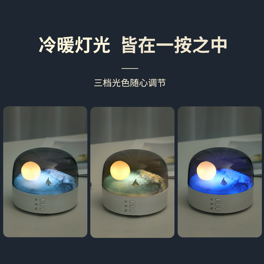 Creative Crescent Small Night Lamp Bluetooth Speaker Net Red High Color Value Gift Decoration Eye Protection Ambience Light Indoor Night Light