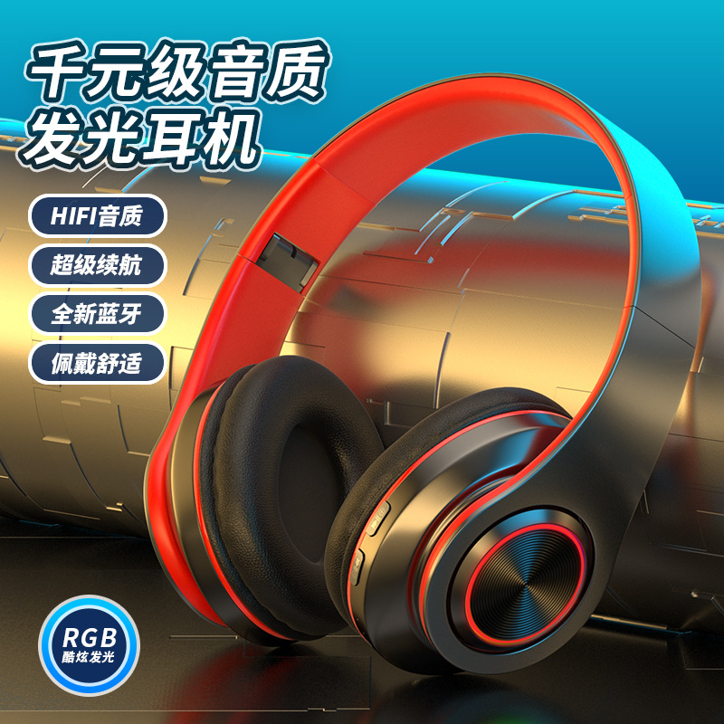 Cross-Border Hot Glowing Bluetooth Headphone Head-Mounted Extra Bass Cellphone Wireless Sports Game Gift Ear