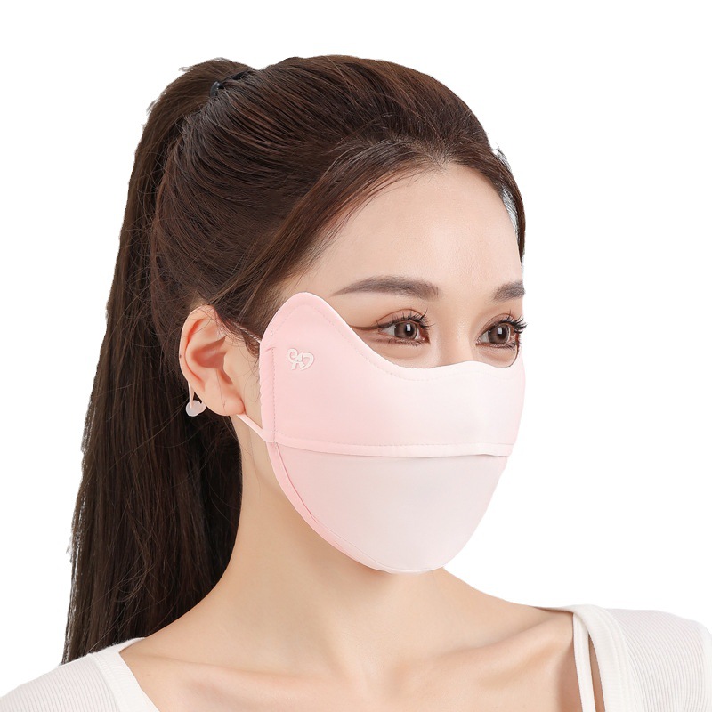 Gradient Color Blush Sunscreen Mask Ice Silk Summer Full Face Protective Mask Sun Protection UV Eye Protection Mask